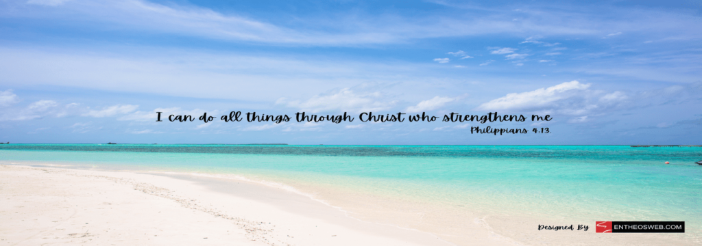 나에게 임한 부활의 능력