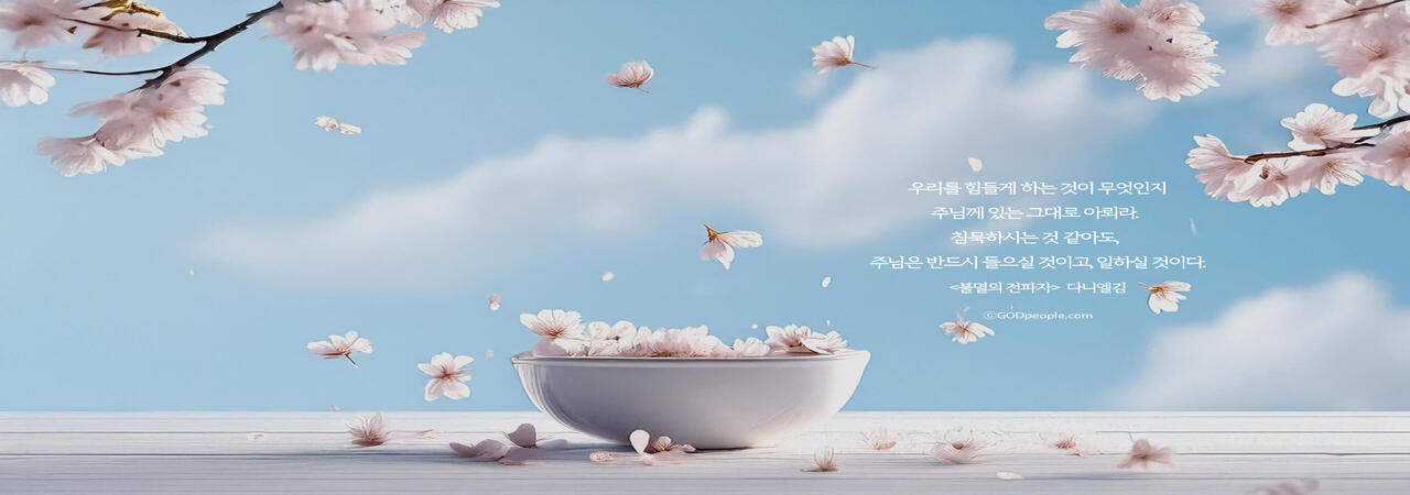 시험 안에 좋은 해답 있다